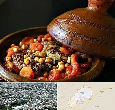 رستوران مراکشی در شاهرود