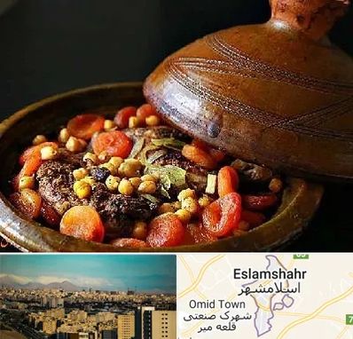 رستوران مراکشی در اسلامشهر