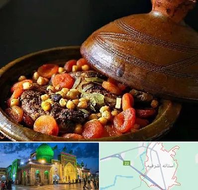رستوران مراکشی در آستانه اشرفیه