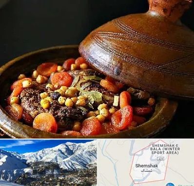 رستوران مراکشی در شمشک