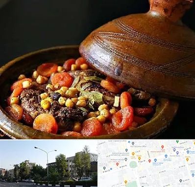 رستوران مراکشی در میدان کاج