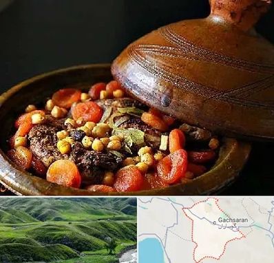 رستوران مراکشی در گچساران