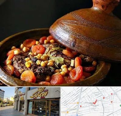 رستوران مراکشی در عطاران قم 