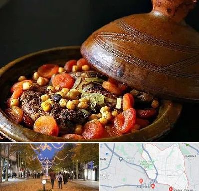 رستوران مراکشی در ولیعصر ارومیه 