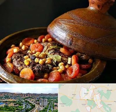 رستوران مراکشی در شهریار