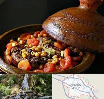 رستوران مراکشی در الیگودرز