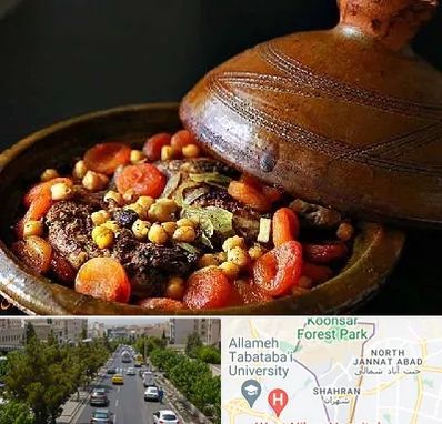 رستوران مراکشی در شهران