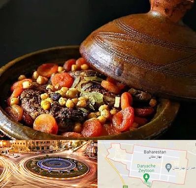 رستوران مراکشی در بهارستان