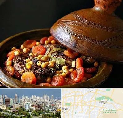 رستوران مراکشی در شرق تهران 