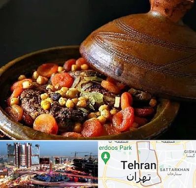 رستوران مراکشی در صادقیه 