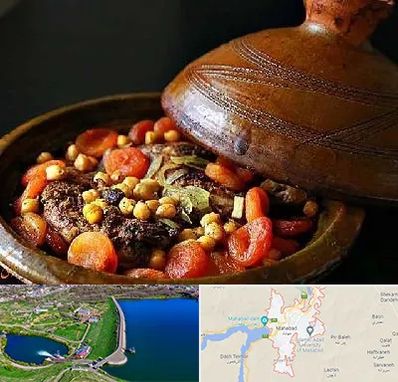 رستوران مراکشی در مهاباد