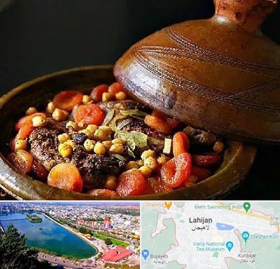 رستوران مراکشی در لاهیجان