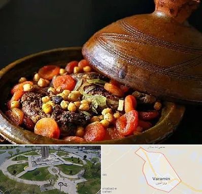 رستوران مراکشی در ورامین