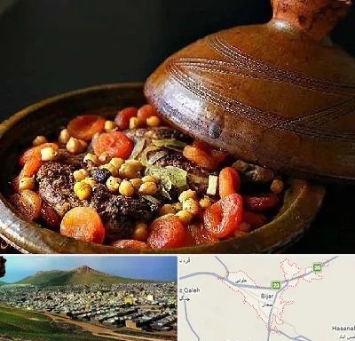 رستوران مراکشی در بیجار