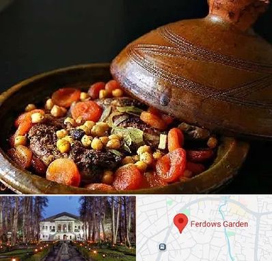 رستوران مراکشی در باغ فردوس