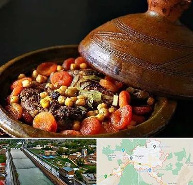 رستوران مراکشی در مراغه