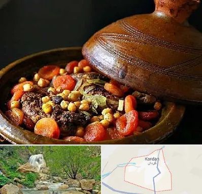 رستوران مراکشی در کردان