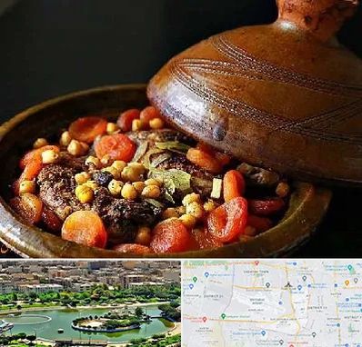 رستوران مراکشی در منطقه 9 تهران 