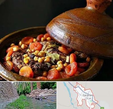 رستوران مراکشی در سراوان