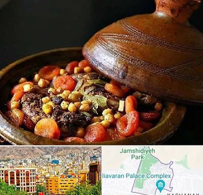 رستوران مراکشی در نیاوران