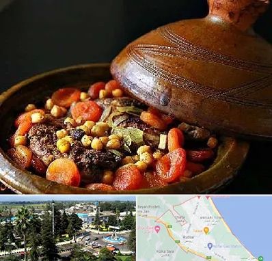 رستوران مراکشی در رودسر