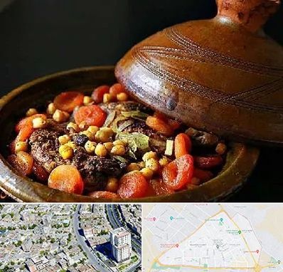 رستوران مراکشی در قاسم آباد مشهد 