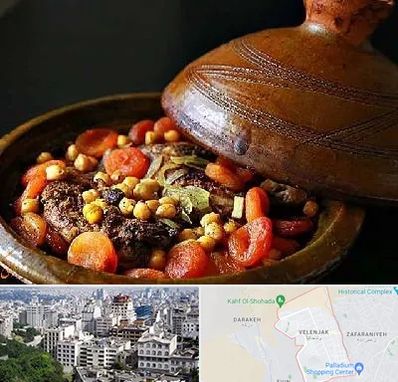 رستوران مراکشی در ولنجک 