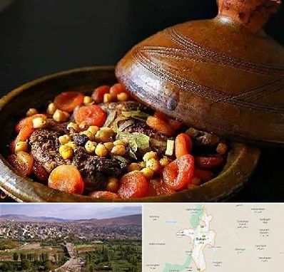 رستوران مراکشی در بوکان
