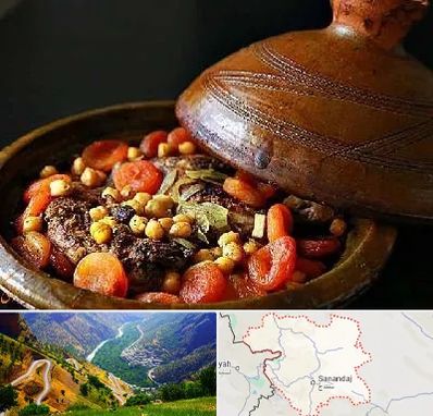 رستوران مراکشی در کردستان