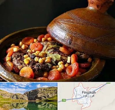 رستوران مراکشی در فیروزکوه