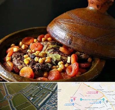 رستوران مراکشی در الهیه مشهد 