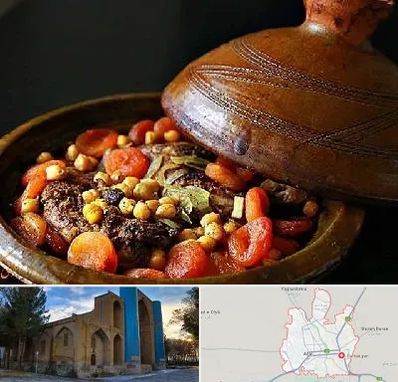 رستوران مراکشی در اهر