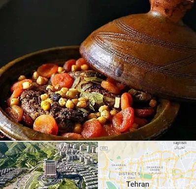 رستوران مراکشی در شمال تهران 