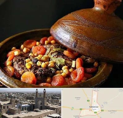 رستوران مراکشی در سبزوار