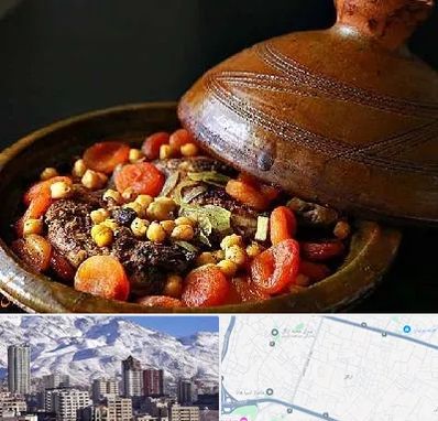 رستوران مراکشی در ازگل