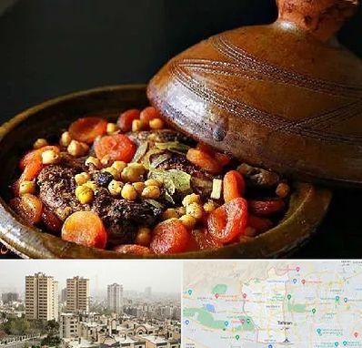 رستوران مراکشی در منطقه 5 تهران