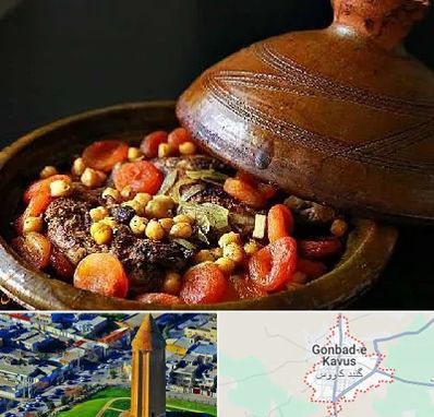 رستوران مراکشی در گنبد کاووس