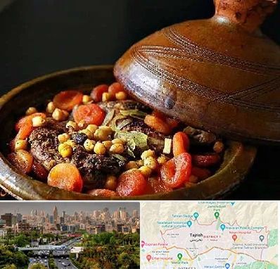رستوران مراکشی در منطقه 1 تهران