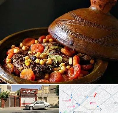 رستوران مراکشی در باجک قم 