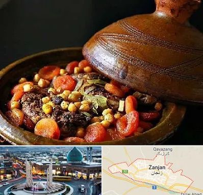 رستوران مراکشی در زنجان