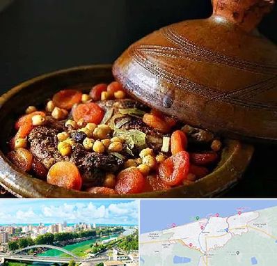 رستوران مراکشی در بابلسر