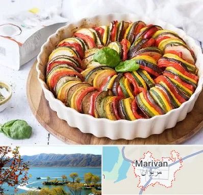 رستوران فرانسوی در مریوان