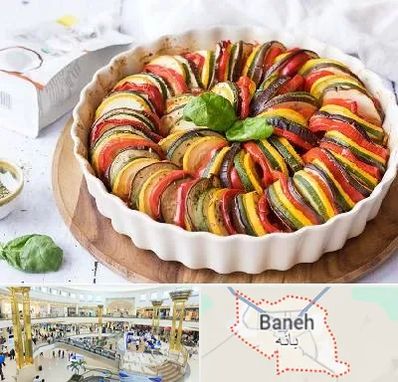 رستوران فرانسوی در بانه