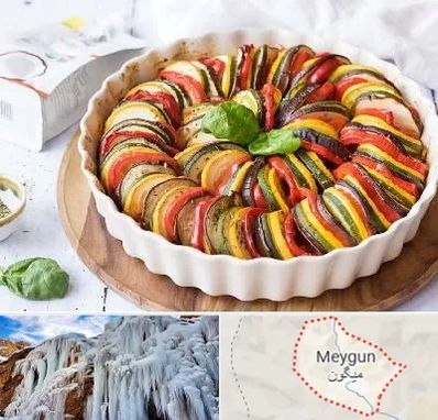 رستوران فرانسوی در میگون