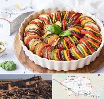 رستوران فرانسوی در بم