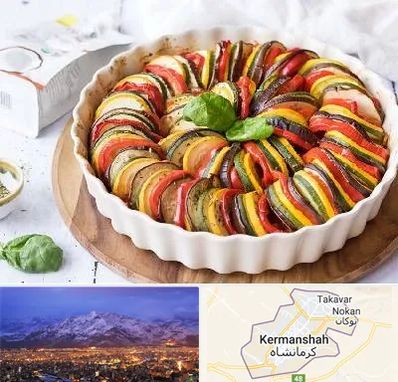 رستوران فرانسوی در کرمانشاه