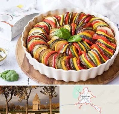رستوران فرانسوی در تویسرکان