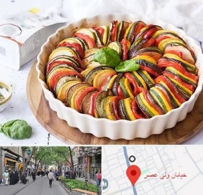 رستوران فرانسوی در ولیعصر شهریار