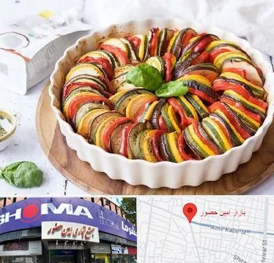 رستوران فرانسوی در امین حضور