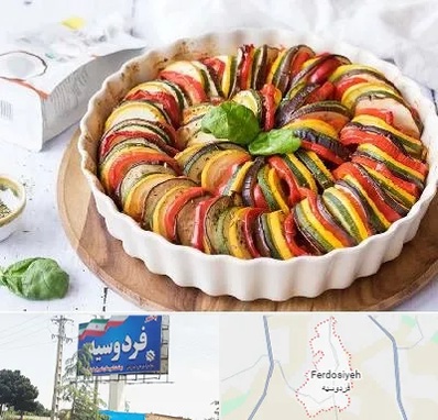 رستوران فرانسوی در فردوسیه شهریار